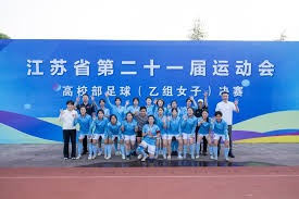 美国队成功晋级世界杯32强精彩回顾